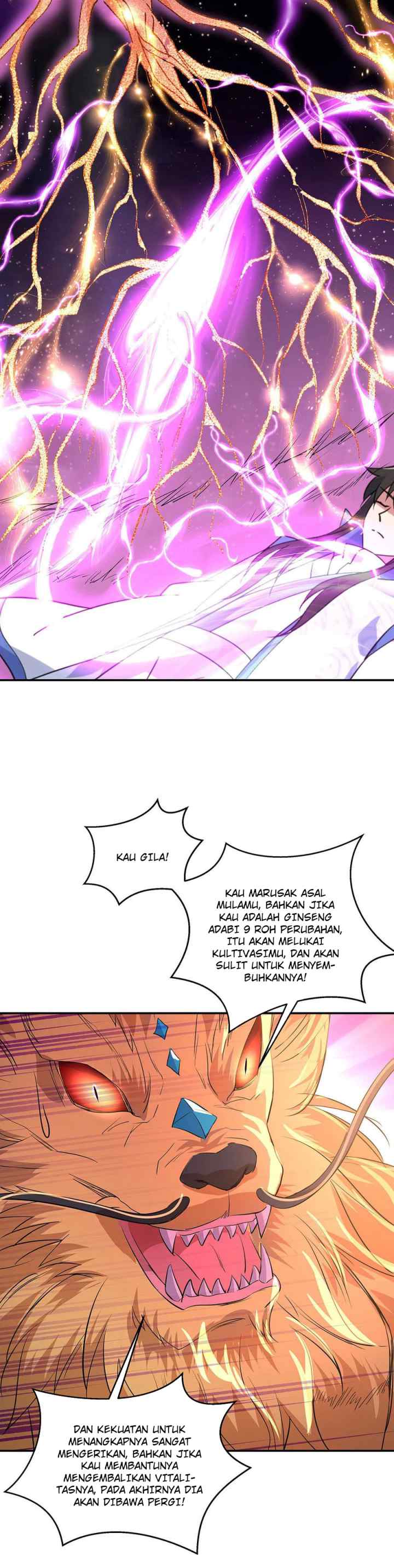 Peerless Soul (Peerless Battle Spirit) chapter 223 halaman 5