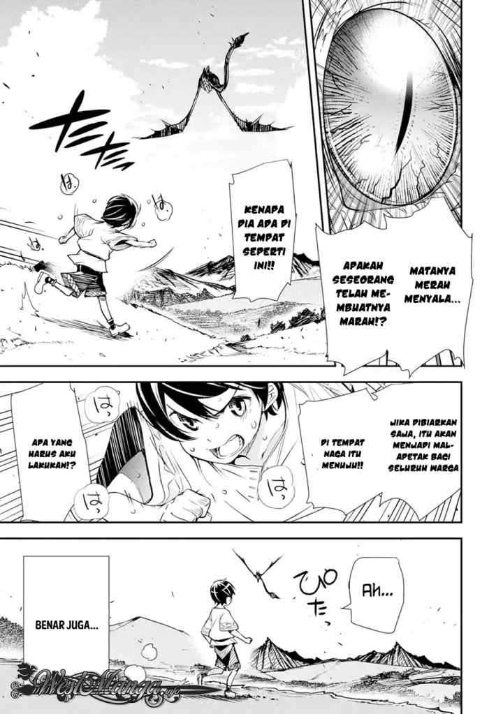 Rakudai Kenja Gakuin no Musou ~ Nidome no Tensei, S Rank Cheat Majutsushi Boukenroku chapter 1.5 halaman 5