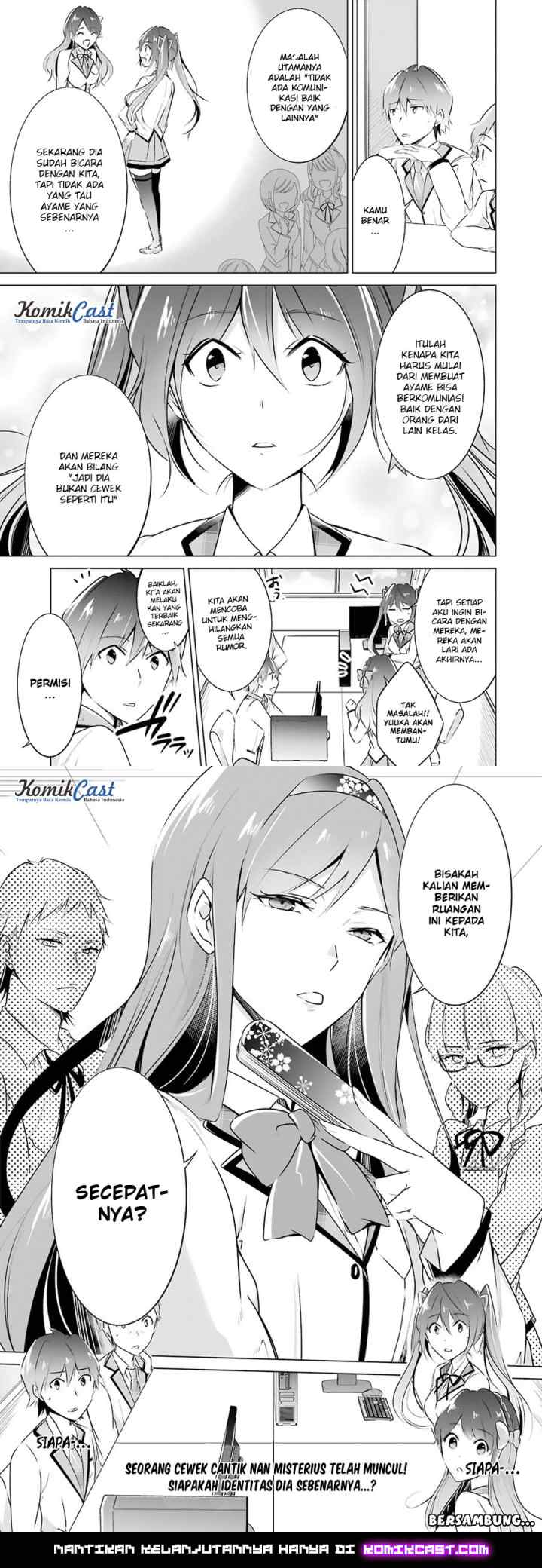Chuuko demo Koi ga Shitai! chapter 24 halaman 11