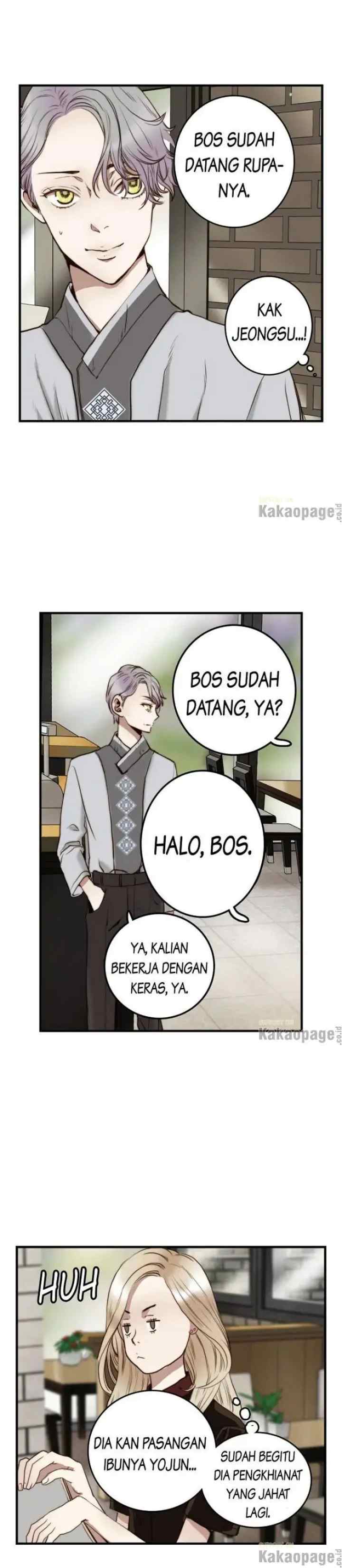 This Isn't Right! chapter 70 halaman 12