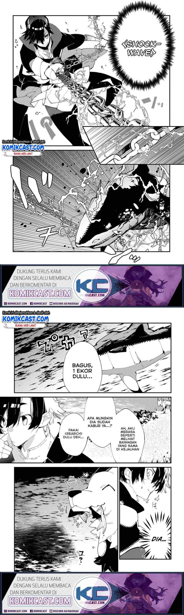 Isekai Tensei no Boukensha chapter 17 halaman 9