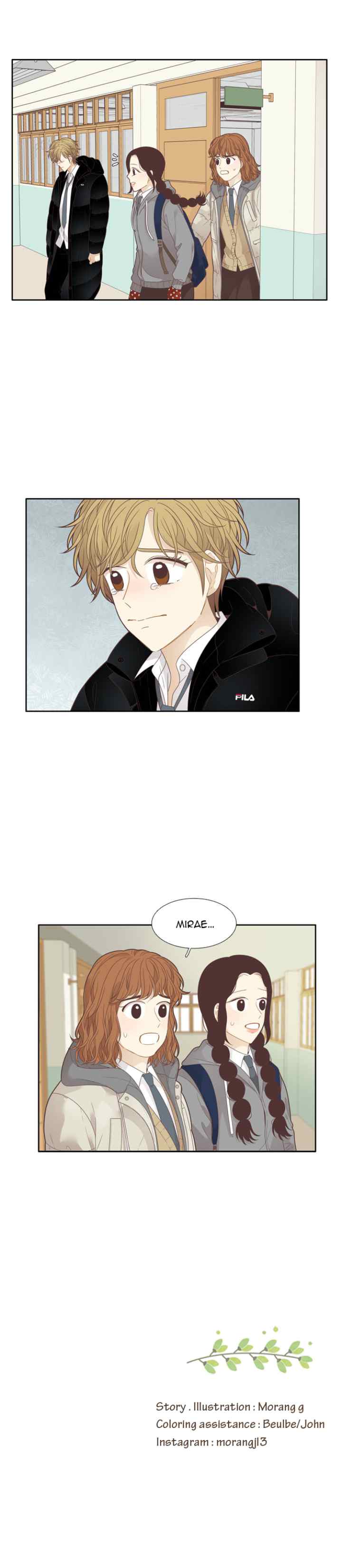 Odd Girls Out S1 chapter 196 halaman 17