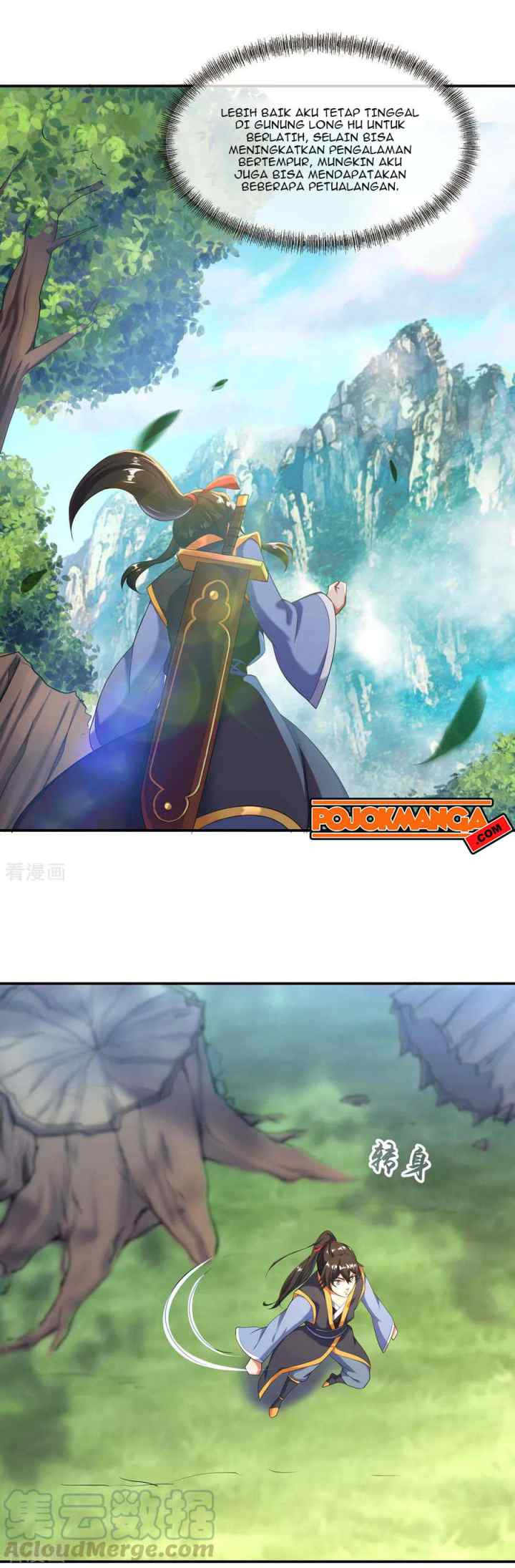 Peerless Soul (Peerless Battle Spirit) chapter 12 halaman 10