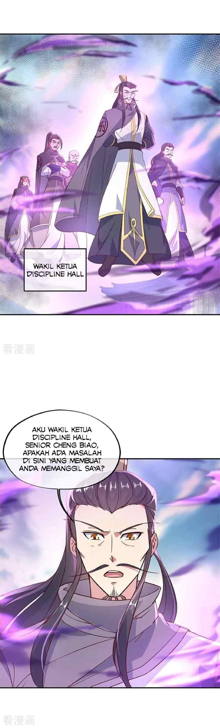 Peerless Soul (Peerless Battle Spirit) chapter 123 halaman 7