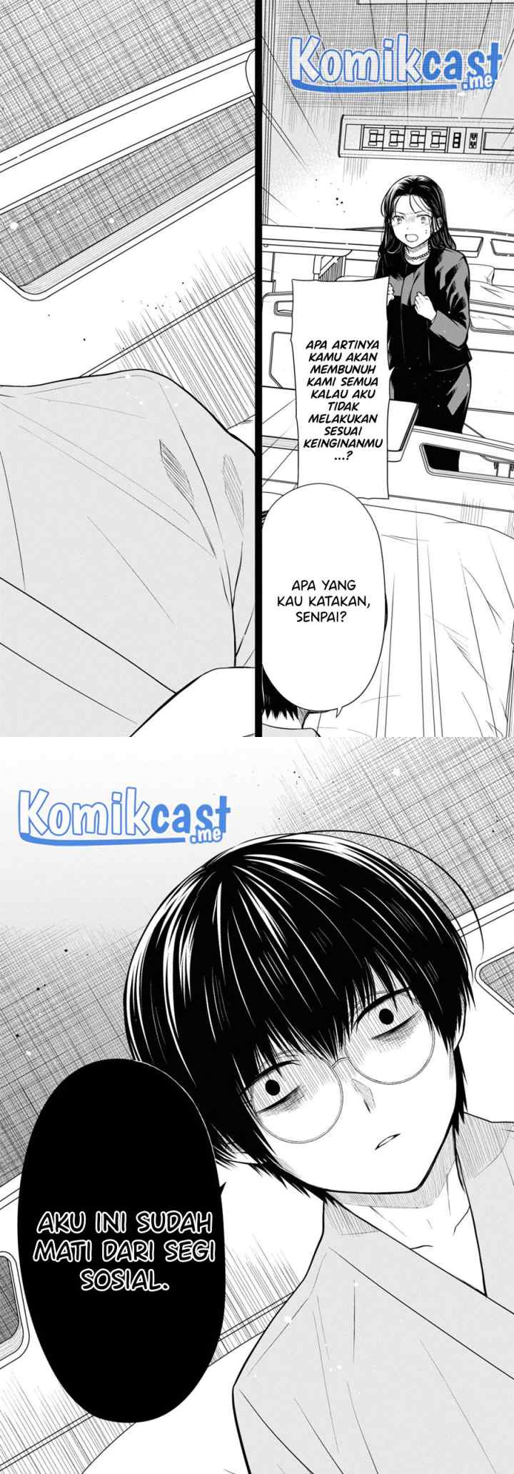 1-nen A-gumi no Monster chapter 49 halaman 10