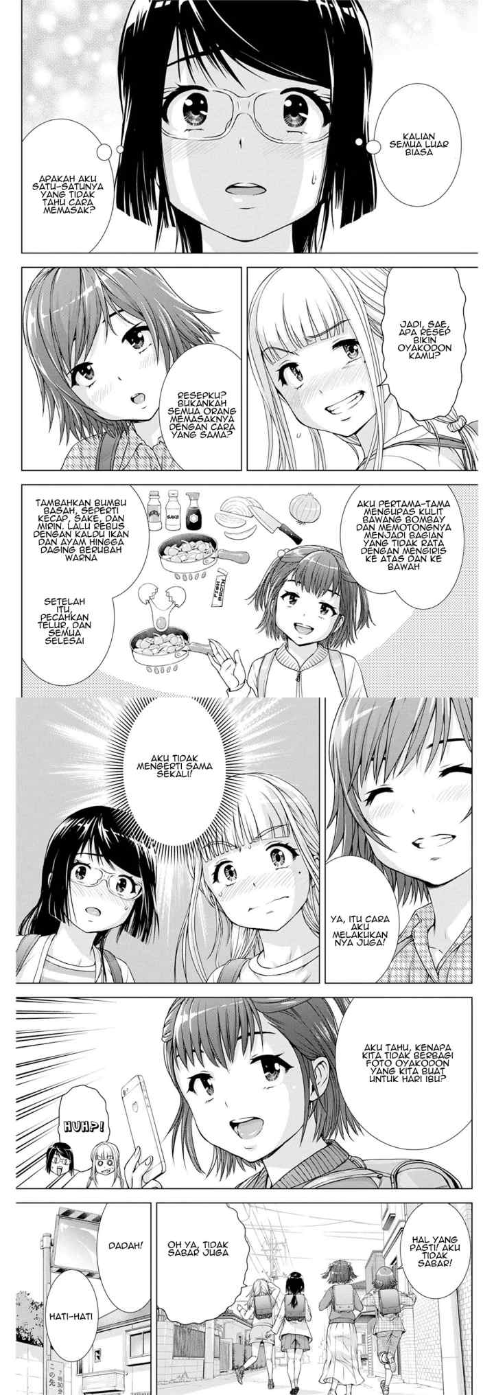 Ore wa Lolicon ja Nai! chapter 19 halaman 4