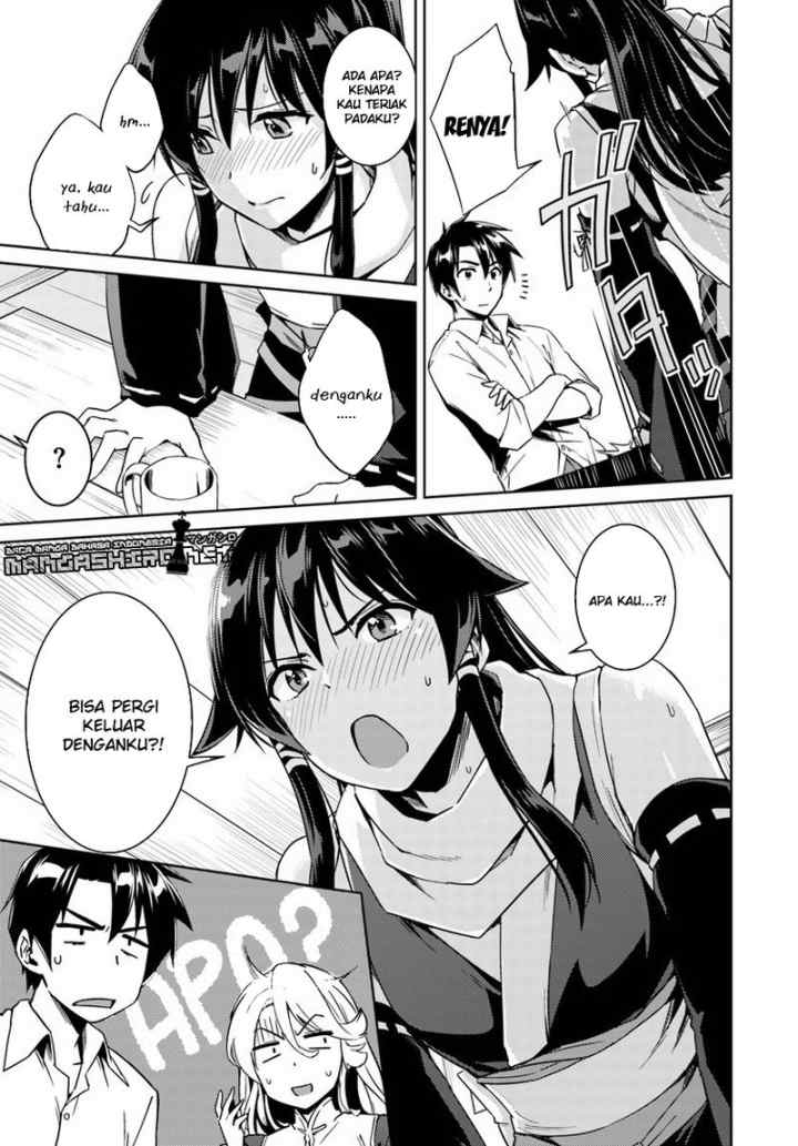 Nidome no Jinsei wo Isekai de chapter 14.4 halaman 13