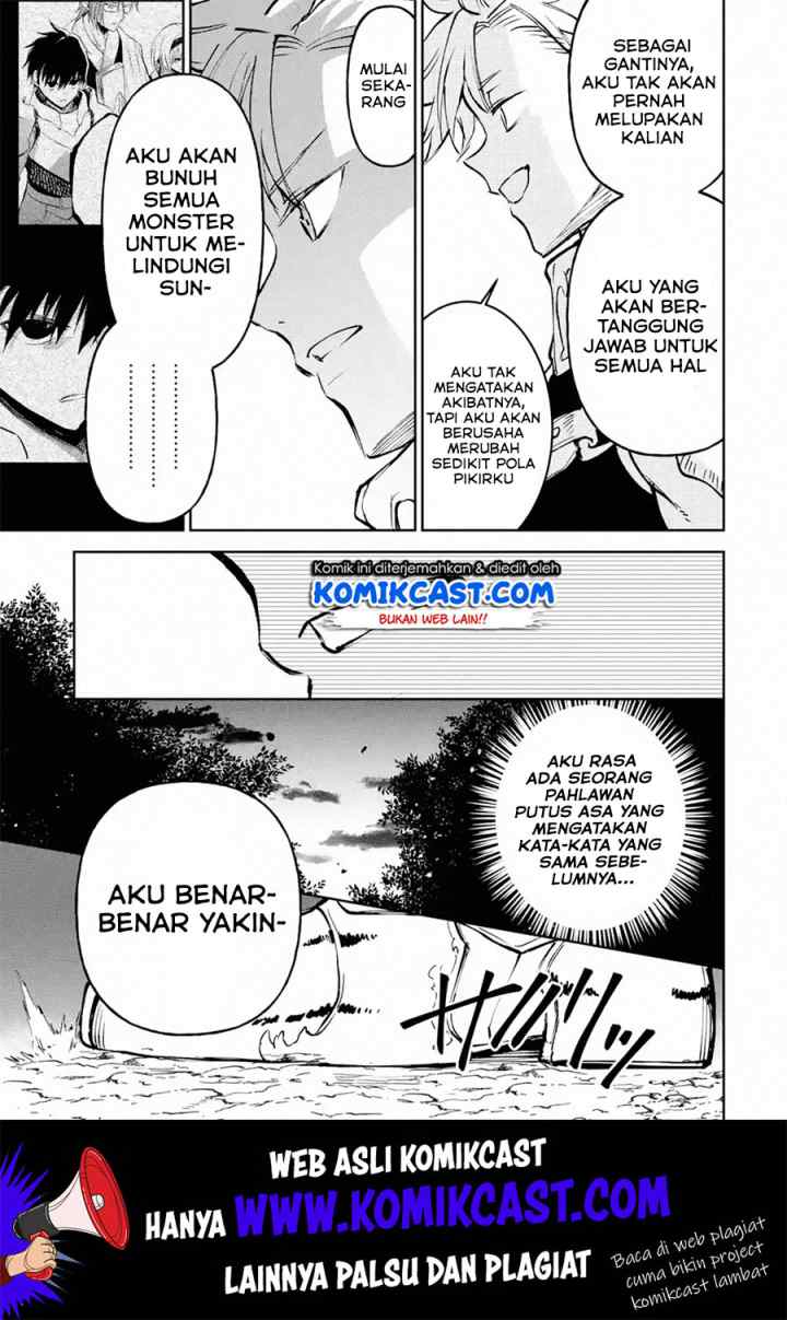 Boukensha License o Hakudatsu Sareta Ossan Dakedo Manamusume ga Dekita no de Nonbiri Jinsei chapter 17.4 halaman 6