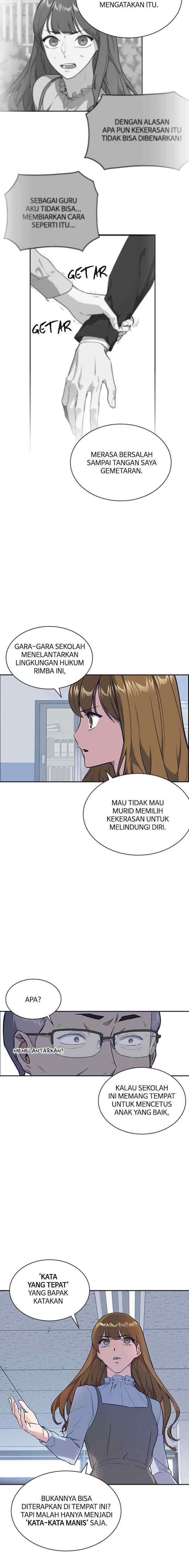Kenkyu Gurupu chapter 8 halaman 4