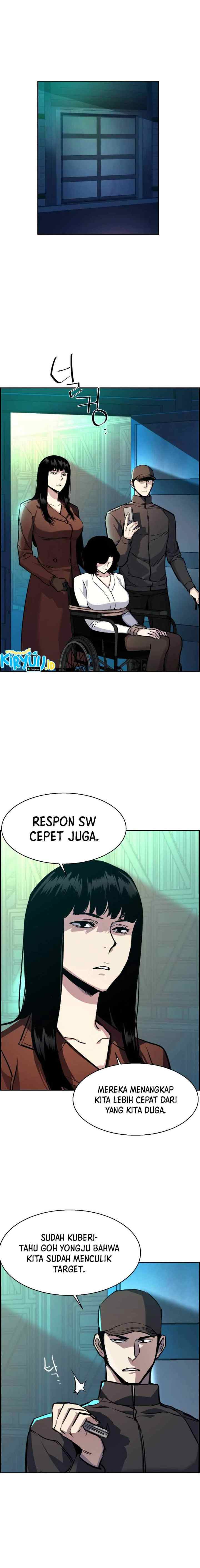 Mercenary Enrollment chapter 47 halaman 9
