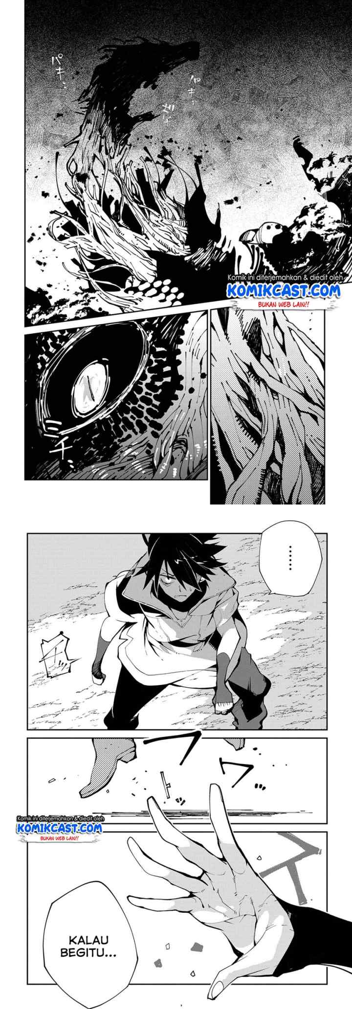 Isekai Tensei no Boukensha chapter 11 halaman 8