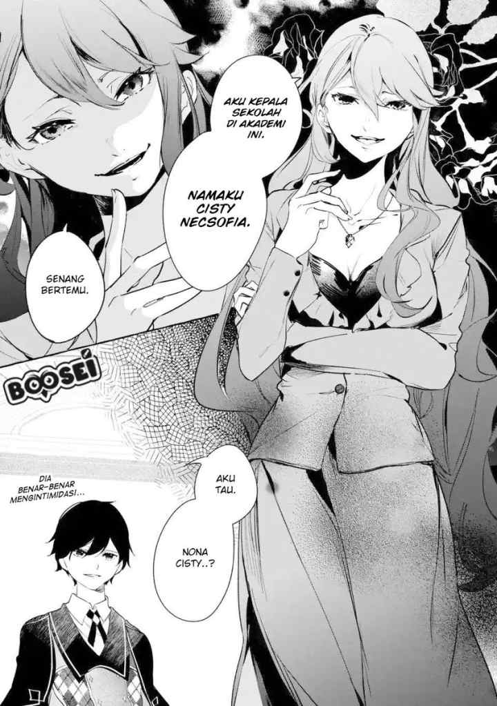 Saikyou Mahoushi no Inton Keikaku: The Alternative chapter 1.2 halaman 13