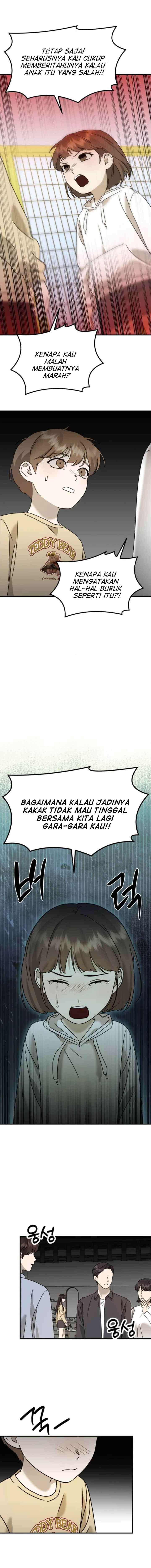God Jangsan Tiger chapter 24 halaman 6