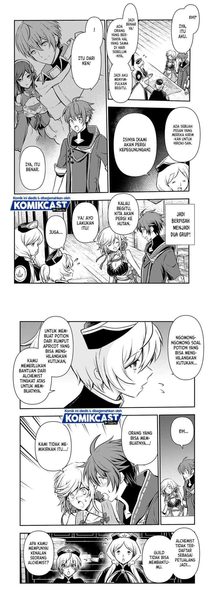 Kanzen Kaihi Healer no Kiseki chapter 21 halaman 14