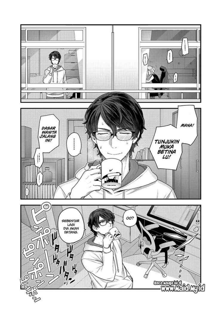 Dakkou Suru made Ochimasen chapter 1 halaman 5