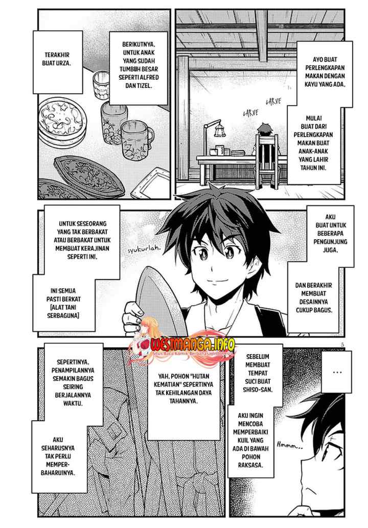 Isekai Nonbiri Nouka chapter 184 halaman 7