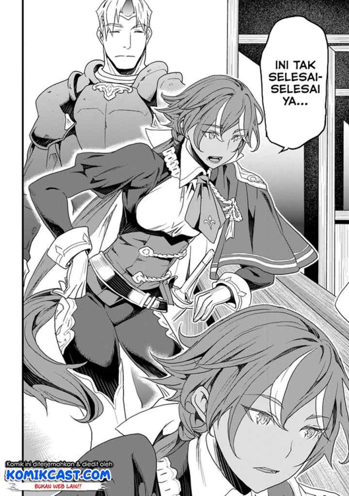 Yakudatazu Skill ni Jinsei o Sosogikomi 25-nen, Imasara Saikyou no Boukentan Midori Kashi no Akira chapter 14.1 halaman 11