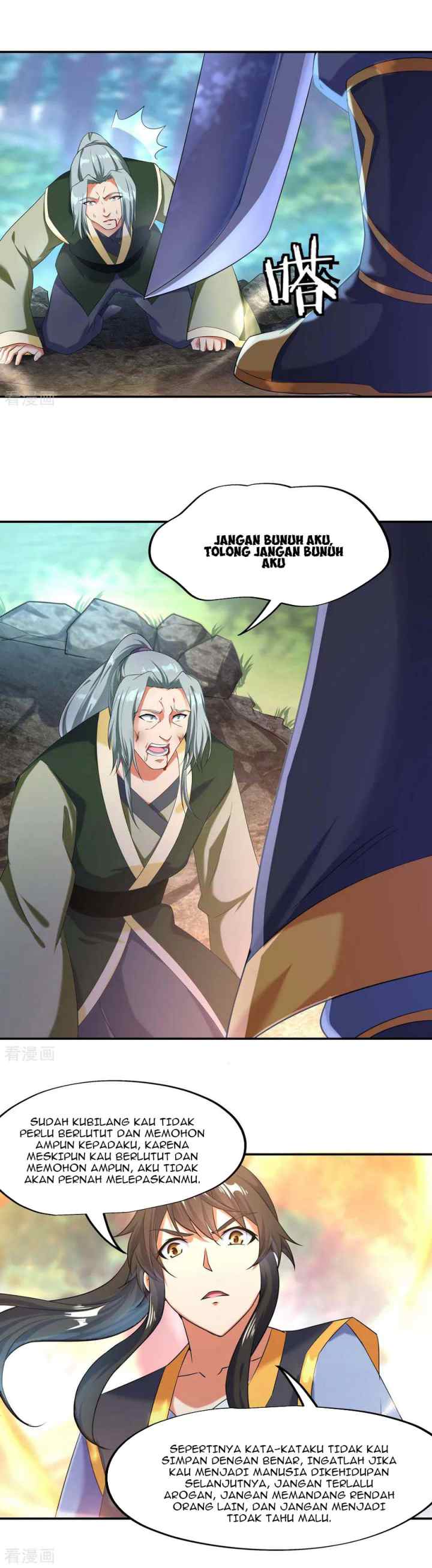 Peerless Soul (Peerless Battle Spirit) chapter 11 halaman 13