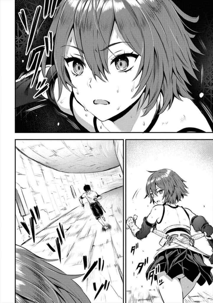 Makenshi no Maken Niyoru Maken no Tame no Harem Life chapter 15.1 halaman 5