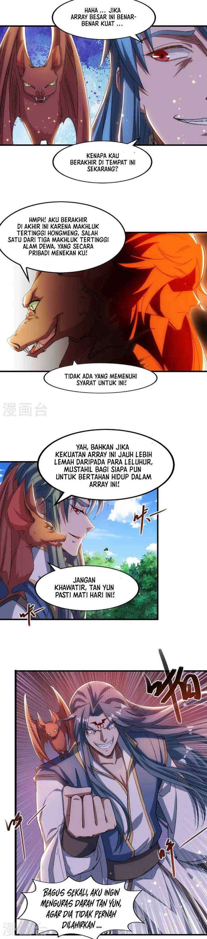 Against The Heaven Supreme chapter 51 halaman 10