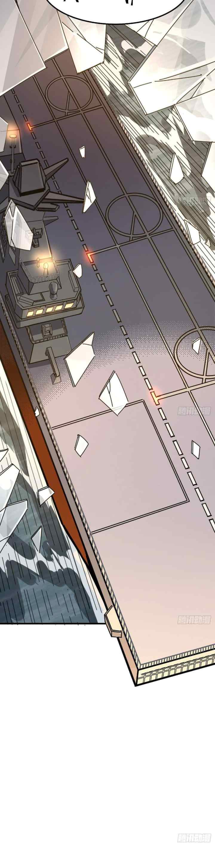 Super Alloy Warship God chapter 10 halaman 20