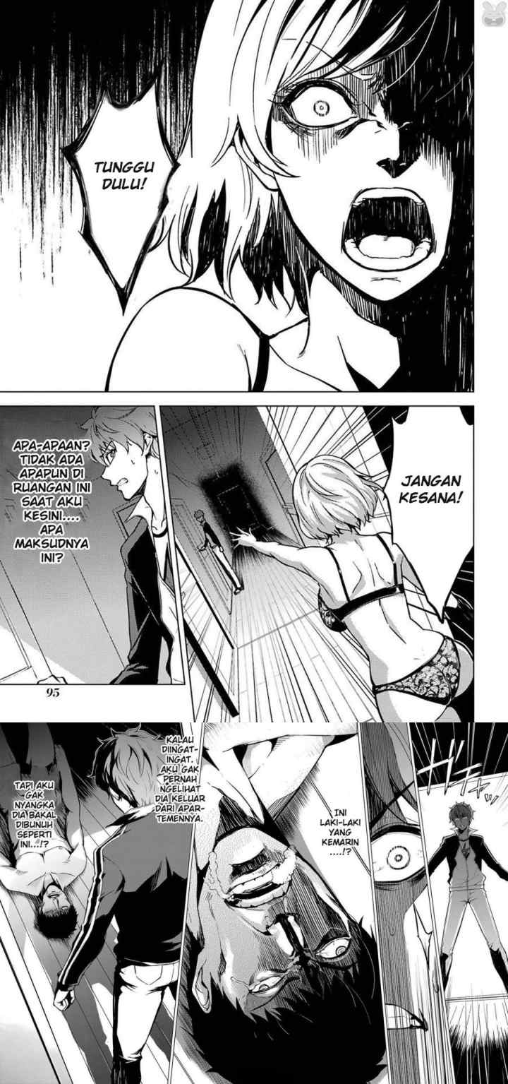 Ore no Genjitsu wa Renai Game?? ka to Omottara Inochigake no Game datta chapter 3 halaman 4