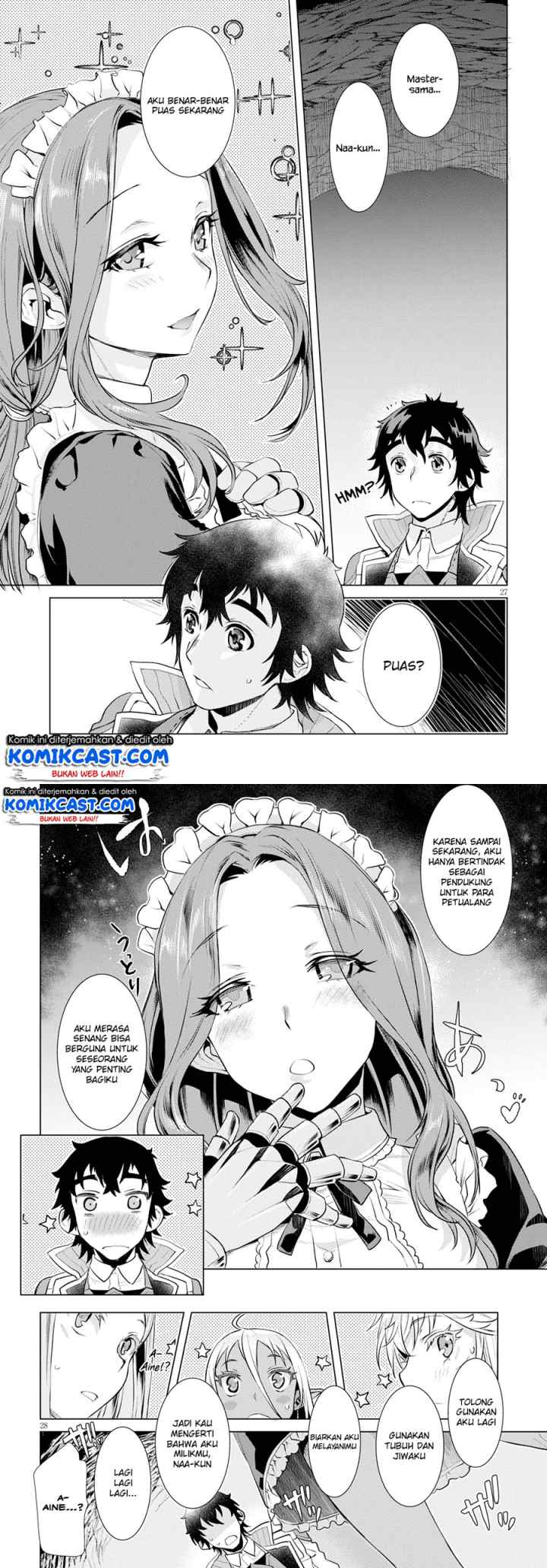 Isekai de Skill wo Kaitai shitara Cheat na Yome ga Zoushoku Shimashita: Gainen Kousa no Structure chapter 20 halaman 14