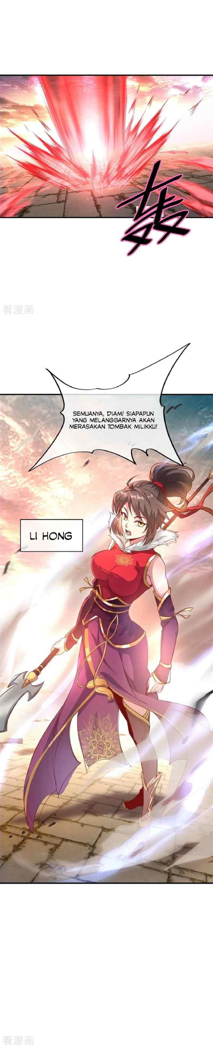 Peerless Soul (Peerless Battle Spirit) chapter 108 halaman 11