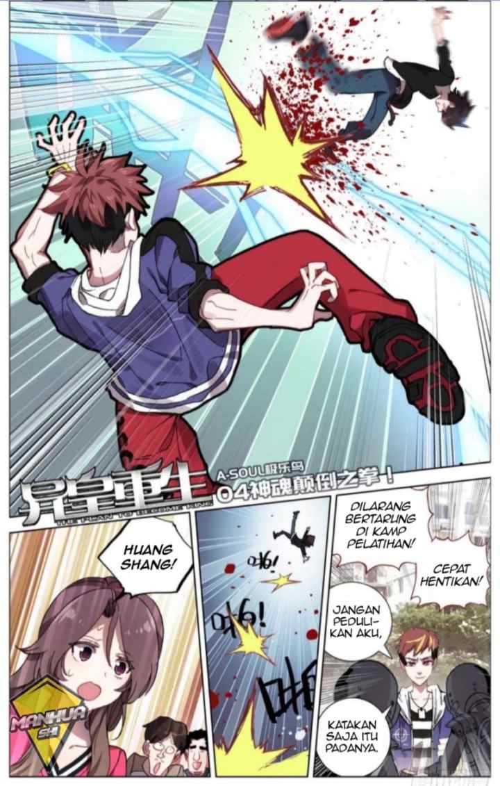 Different Kings chapter 4 halaman 3