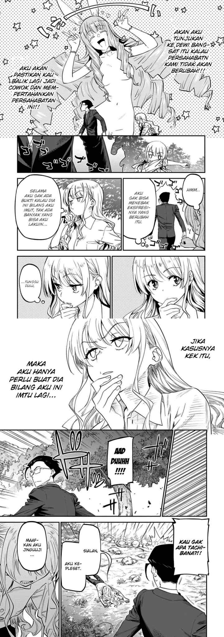 Fantasy Bishoujo Juniku Ojisan To chapter 2 halaman 9