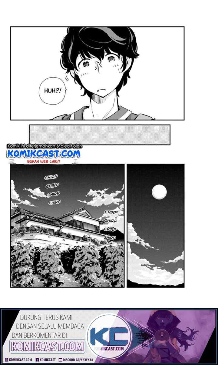Kekkon Surutte, Hontou desu ka? chapter 18 halaman 16