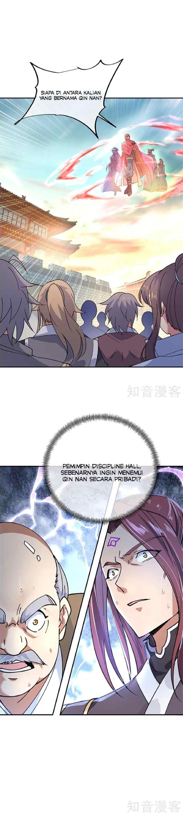 Peerless Soul (Peerless Battle Spirit) chapter 125 halaman 12