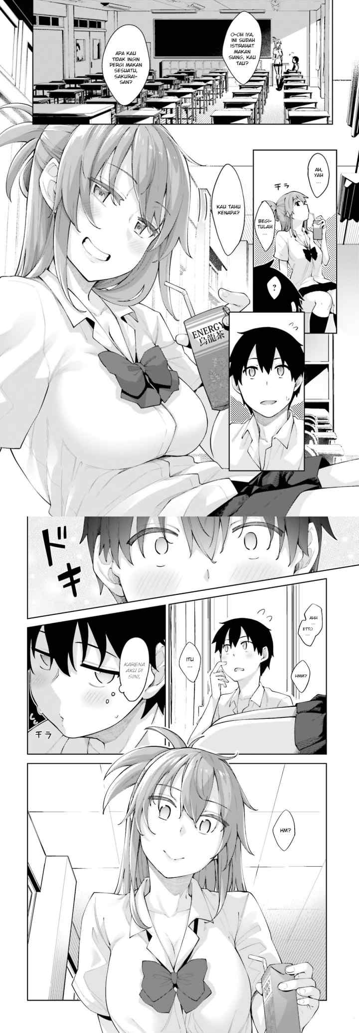 Sakurai-san Wants To Be Noticed chapter 1 halaman 4