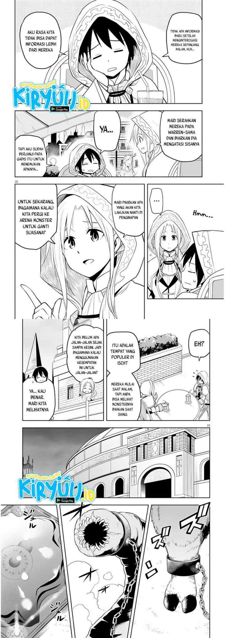 Maseki Gurume: Mamono no Chikara o Tabete Ore wa Saikyou! chapter 32 halaman 10