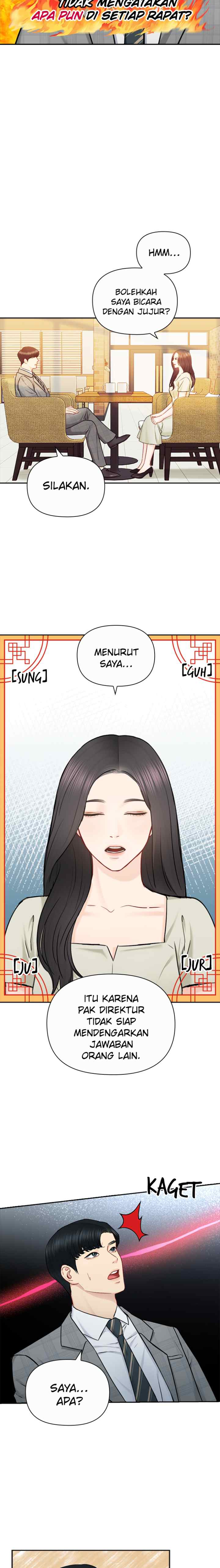 Date First, Love Later chapter 77 halaman 4