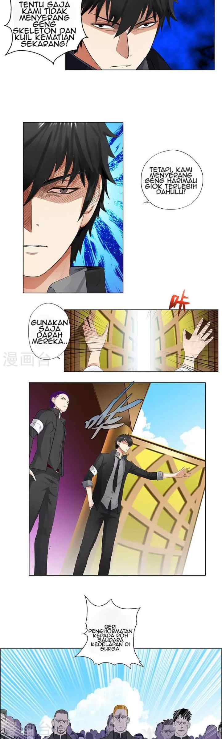 Master University chapter 70 halaman 12