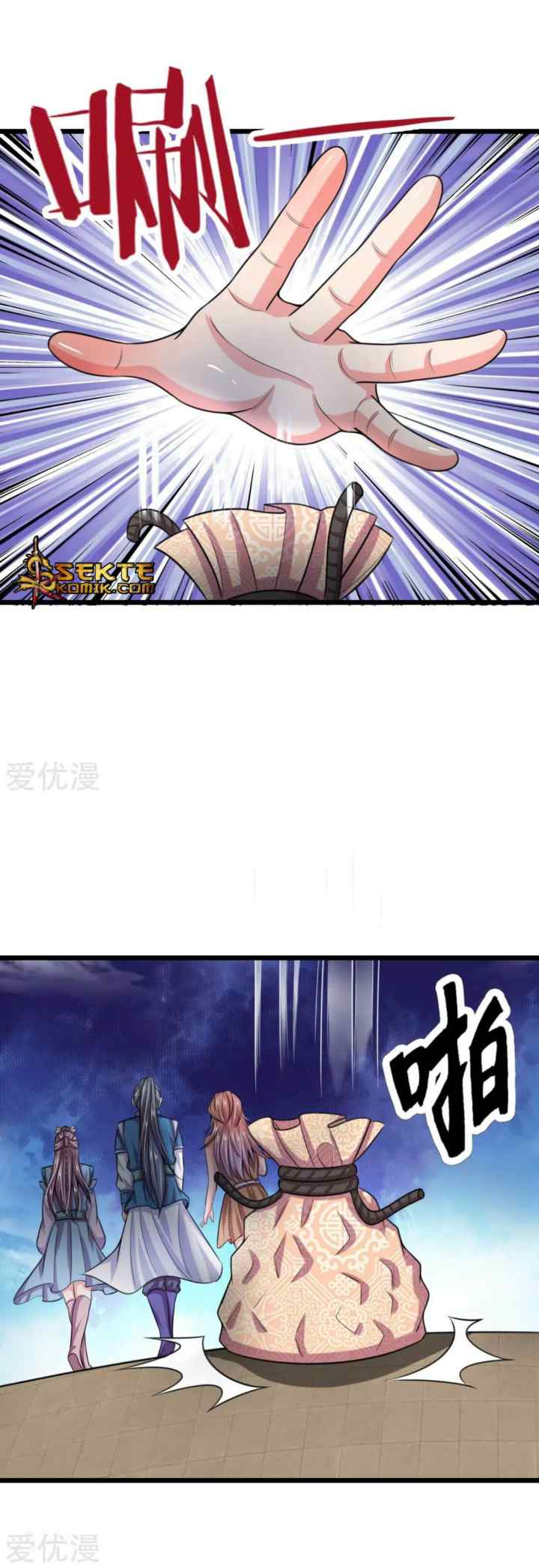 Shenwu Tianzun chapter 39 halaman 6