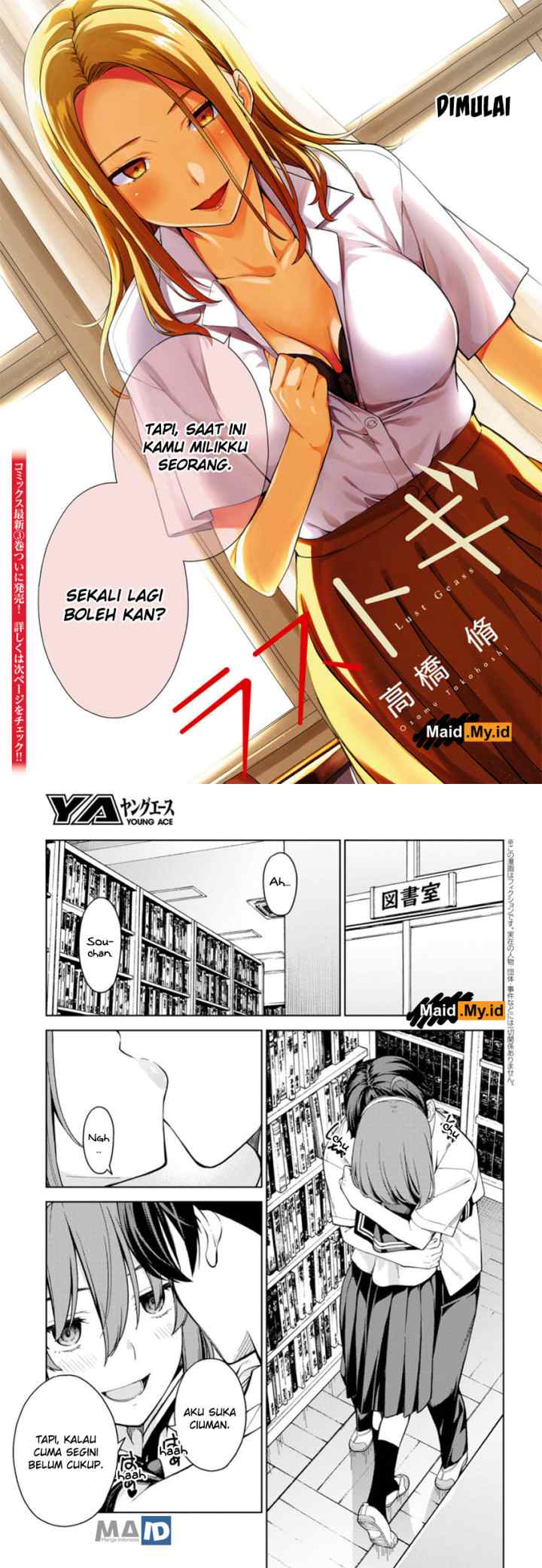 Lust Geass chapter 19 halaman 4