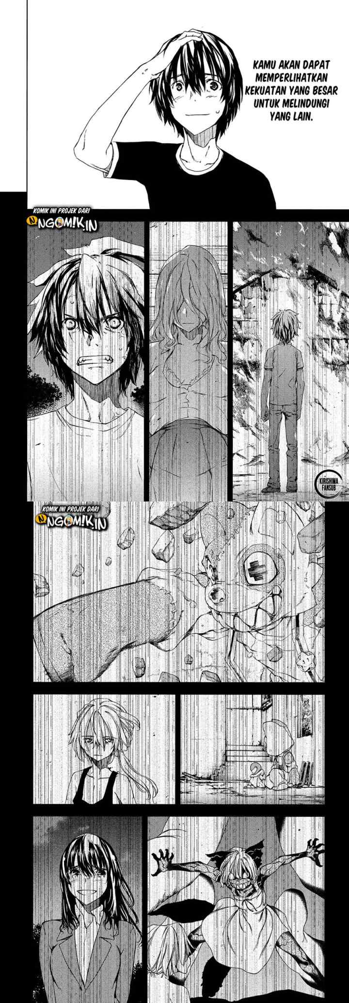 Gleipnir chapter 61 halaman 17
