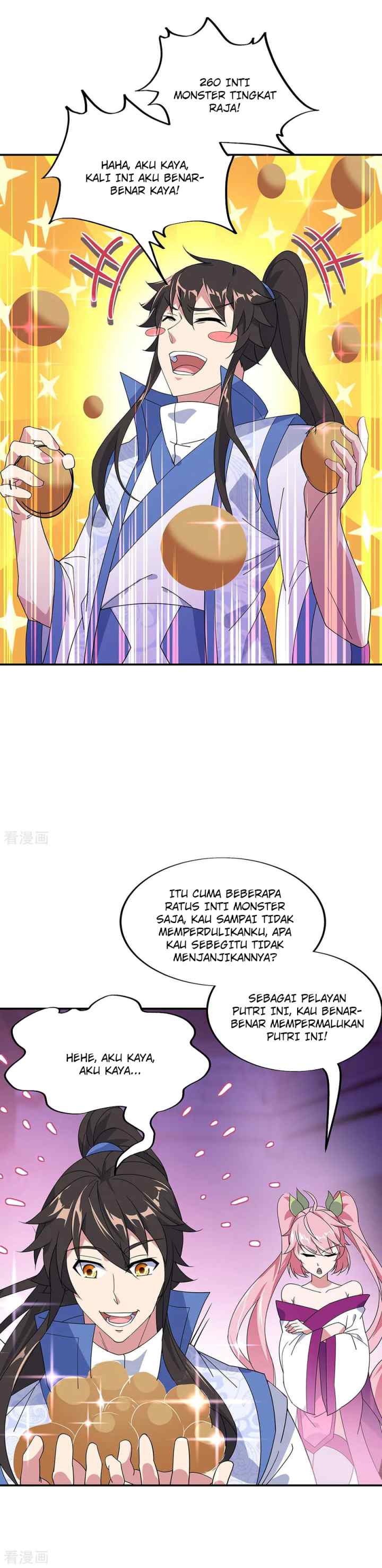 Peerless Soul (Peerless Battle Spirit) chapter 214 halaman 9