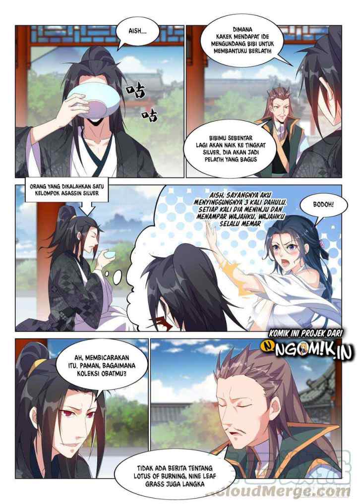 Otherworldly Evil Monarch chapter 27 halaman 4