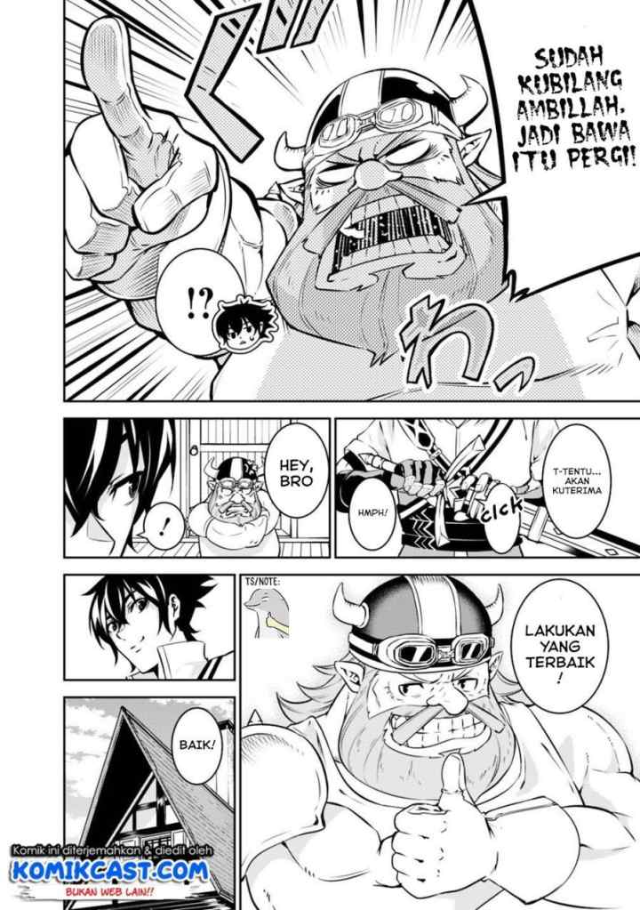 Shijou Saikyou no Mahou Kenshi, F Rank Boukensha ni Tensei Suru chapter 20 halaman 7