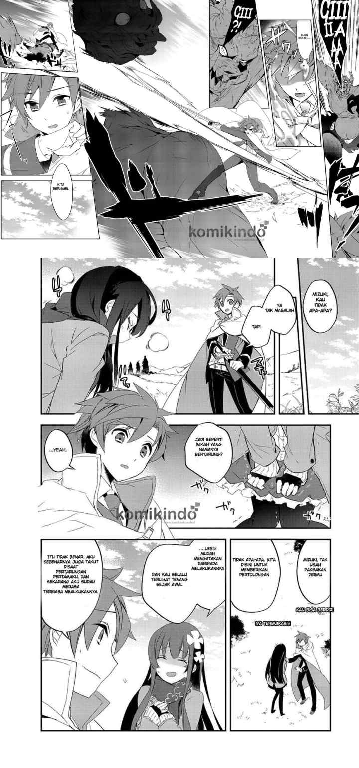 Isekai Mahou wa Okureteru! chapter 11 halaman 11