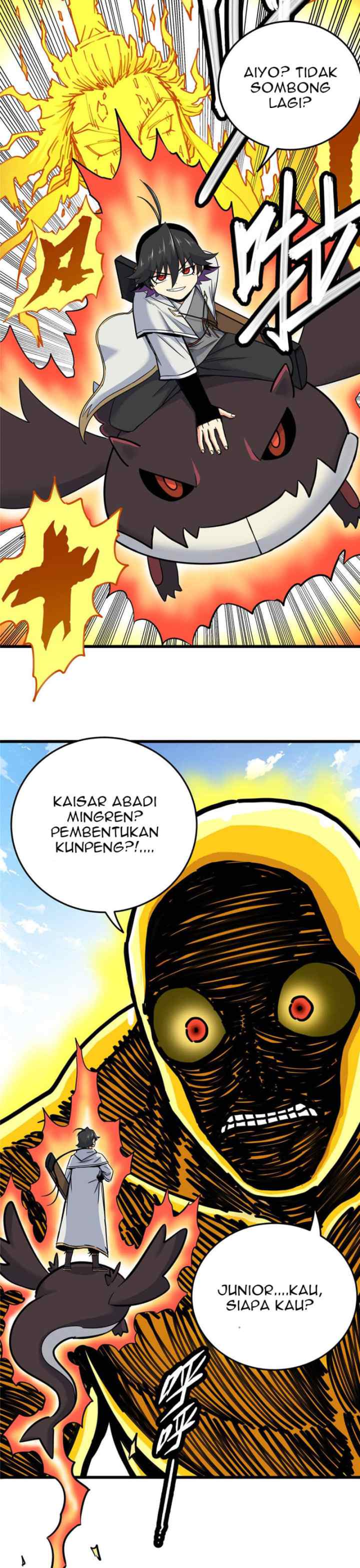 Emperor Domination chapter 70 halaman 6