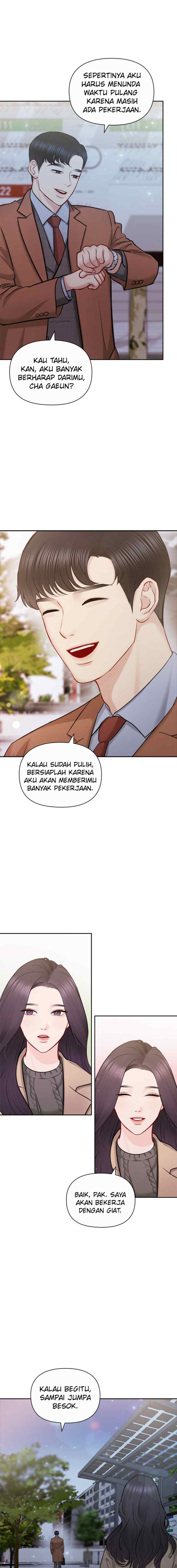 Date First, Love Later chapter 87 halaman 15