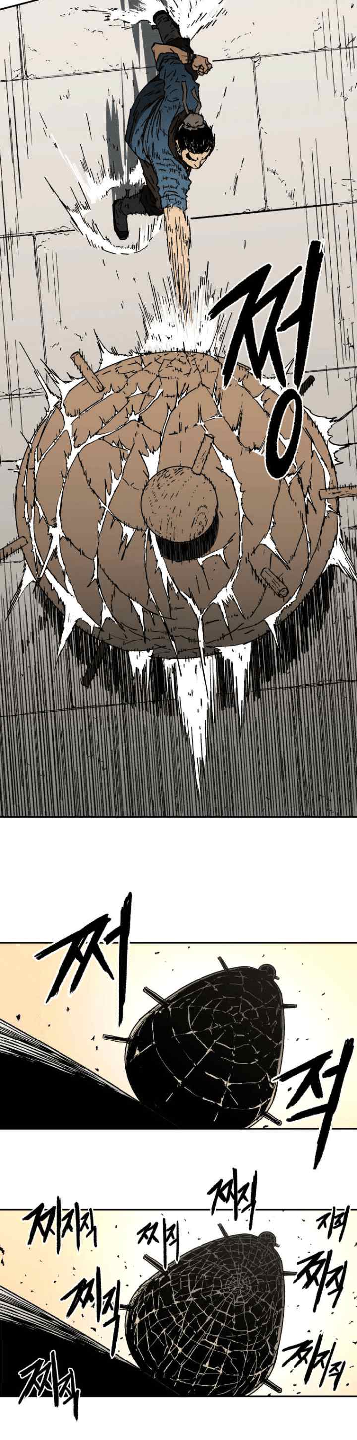Peerless Dad chapter 5 halaman 9