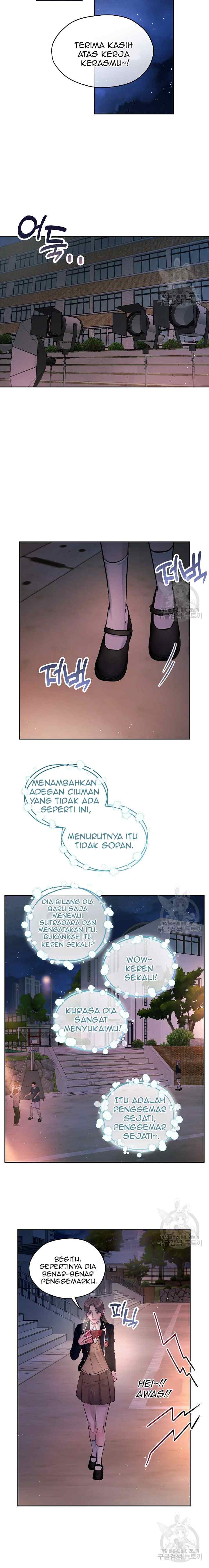 What A Handsome Man You Are chapter 21 halaman 14