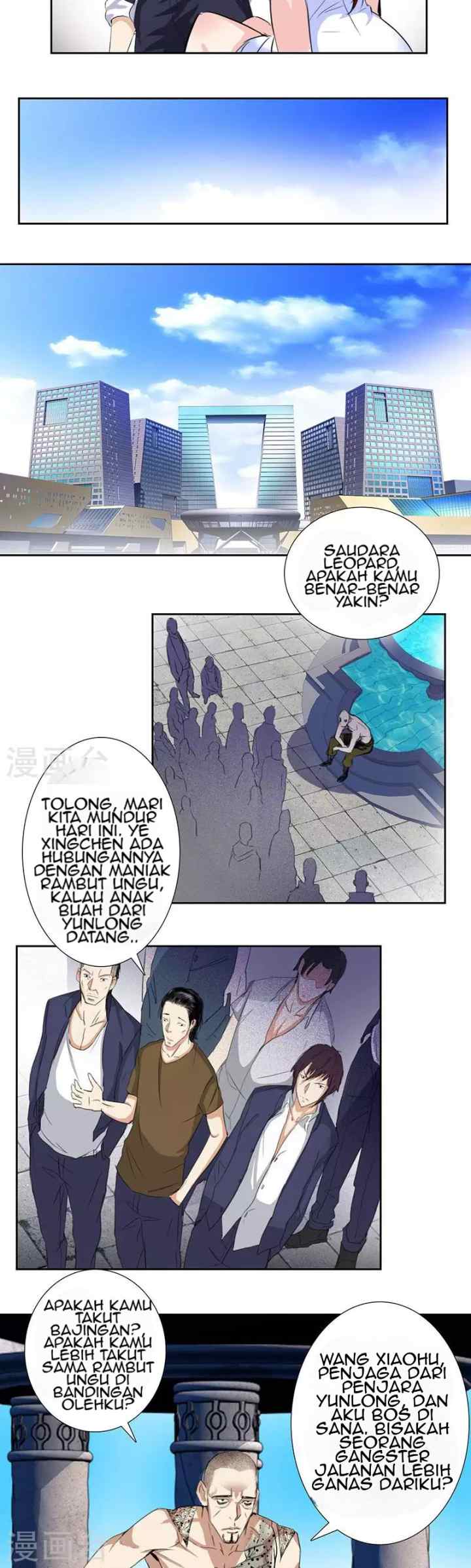 Master University chapter 54 halaman 13