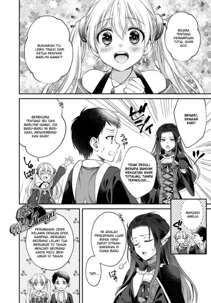 Isekai Cheat Kaitakuki chapter 2.2 halaman 4