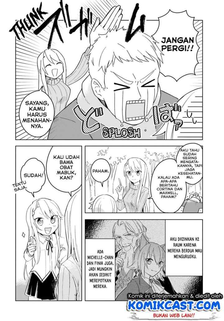 Eiyuu no Musume Toshite Umarekawatta Eiyuu wa Futatabi Eiyuu o Mezasu chapter 6.3 halaman 7